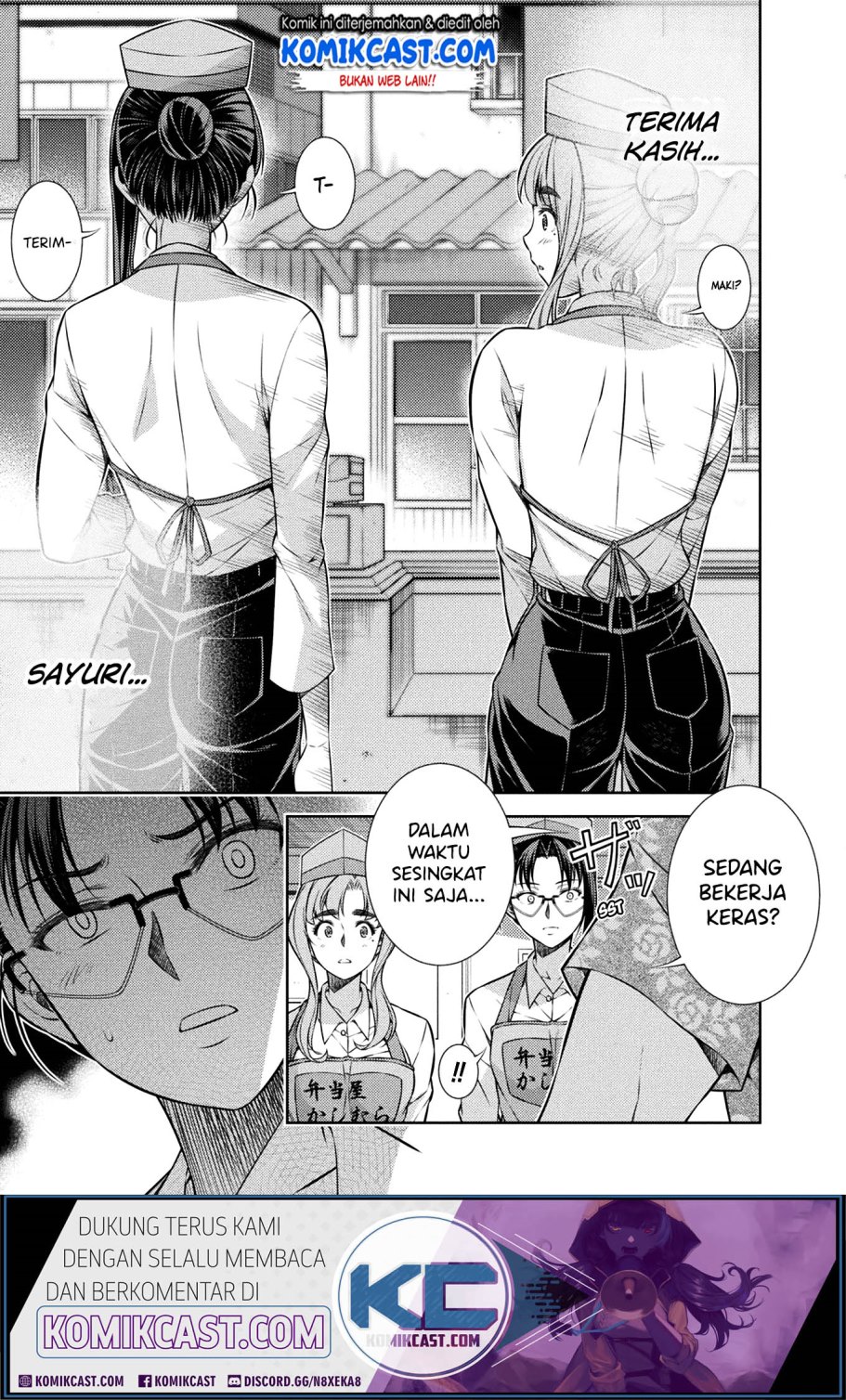 Silver Plan to Redo From JK Chapter 09 Gambar 21